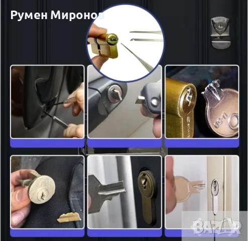 Продавам комплект за изваждане на счупен ключ. , снимка 4 - Аксесоари и консумативи - 51252058