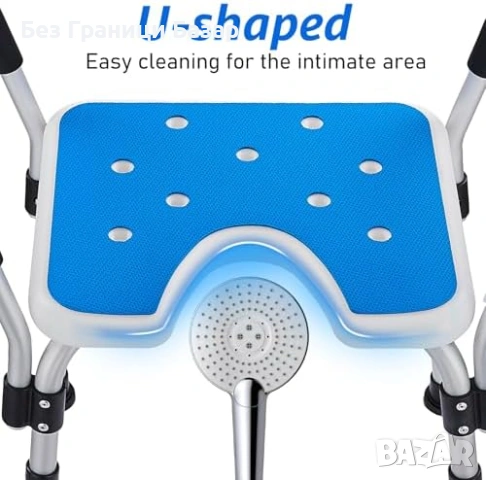 Нов Стол за къпане душ с подлакътници U-образна седалка син 150 кг възрастни и инвалиди, снимка 2 - Други - 54207083