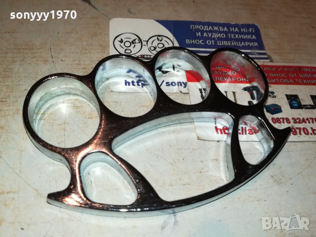 БОКС-ИНОКС 2811211946, снимка 4 - Колекции - 34957975