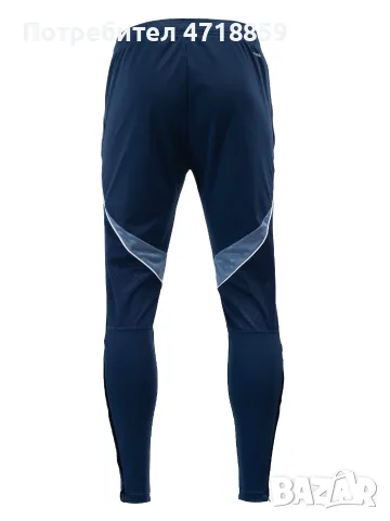 Долнище ADIDAS на ПФК "Левски" 1914, снимка 3 - Спортни дрехи, екипи - 56221953