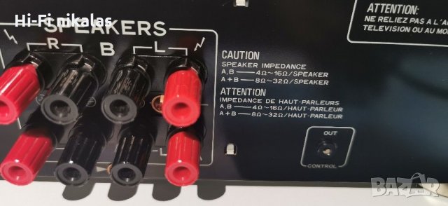 СТЕРЕО Усилвател Pioneer A-402R , снимка 5 - Ресийвъри, усилватели, смесителни пултове - 31210914