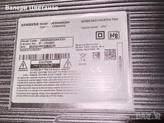 SAMSUNG UE32N4002AK на части VD_NT17L_32 REV  1.1