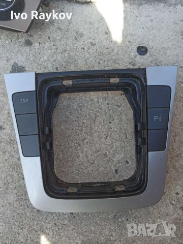 Централна конзола и бутони ESP , VW Passat B6 , 3C0 864 263