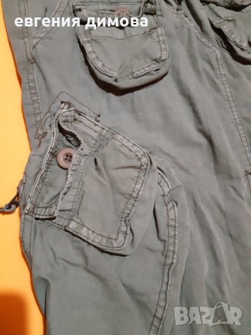 Нова карго пола размер М., снимка 2 - Поли - 42053521