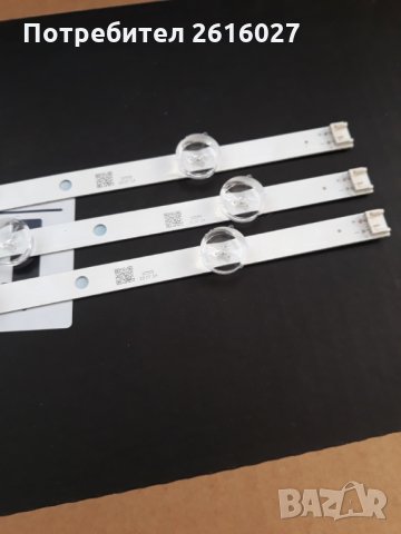 led подсветка LG POLA 2.0 32 inch, снимка 2 - Части и Платки - 30512401