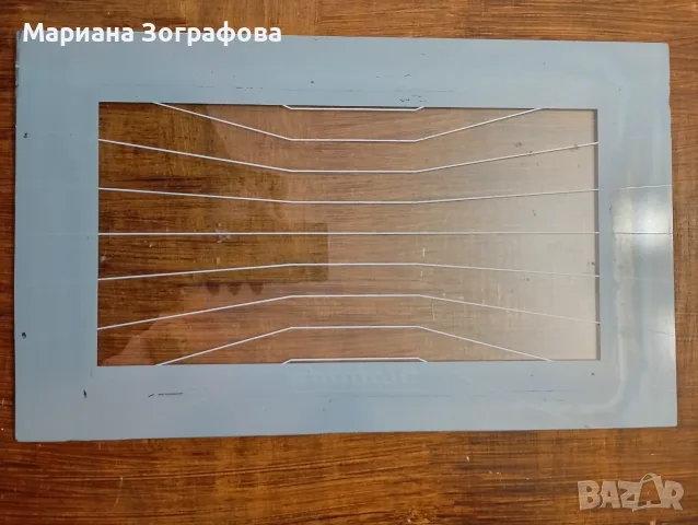 Маркови настолни лампи IKEA Rickarum, нощни лампи Lampan и ретро лампи от соца, снимка 15 - Настолни лампи - 49581755