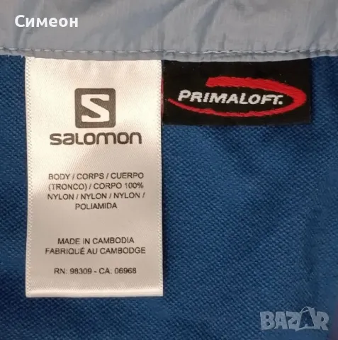 Salomon PrimaLoft Jacket оригинално яке L спорт туризъм планина, снимка 6 - Якета - 48597845