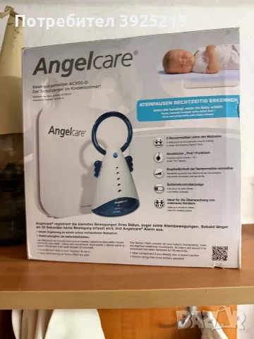 Angelcare AC300-D Бебефон с датчик за движение и дишане