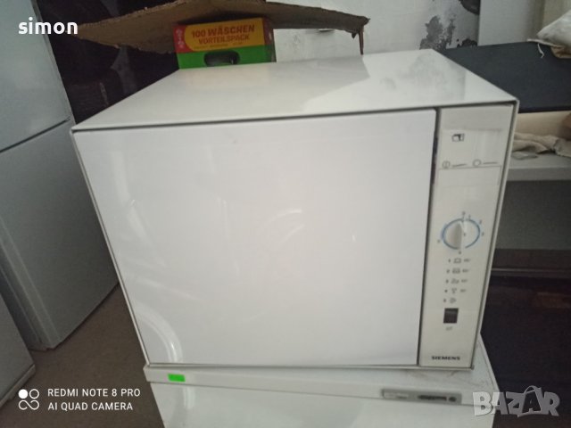 Съдомиялна машина Siemens тип кубче, снимка 5 - Съдомиялни - 40764734