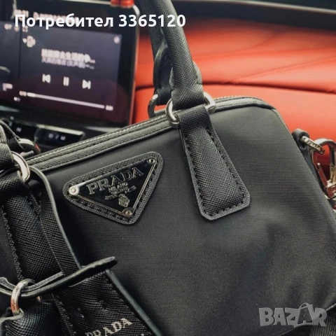 Чанта prada, снимка 4 - Чанти - 51137287