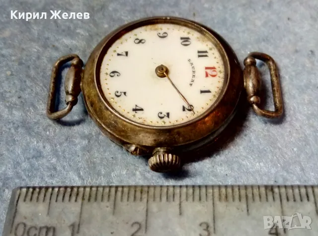 LAUREAT Стар СРЕБЪРЕН ДЖОБЕН ЧАСОВНИК СРЕБРО 800 ПРЕПРАВЕН на РЪЧЕН 48390, снимка 7 - Антикварни и старинни предмети - 48033838