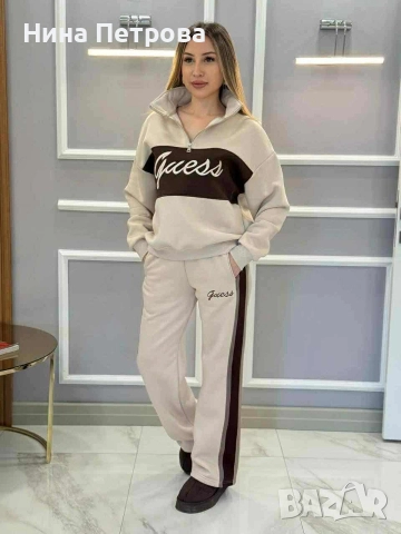 Ново зареждане на дамски екипи , снимка 3 - Комплекти - 52830273