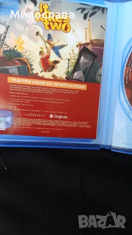 Игра за Ps 4 - It takes two , снимка 4 - Игри за PlayStation - 55852887