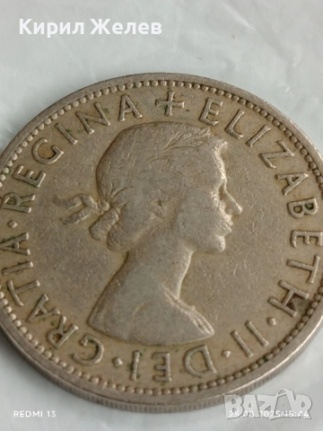 Стара монета половин крона 1954г. Англия кралица Елизабет втора 37473, снимка 8 - Нумизматика и бонистика - 51484312