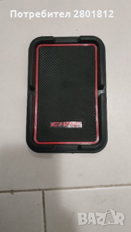 Части за Хонда Сивик 2006 година , снимка 5 - Автомобили и джипове - 29996096