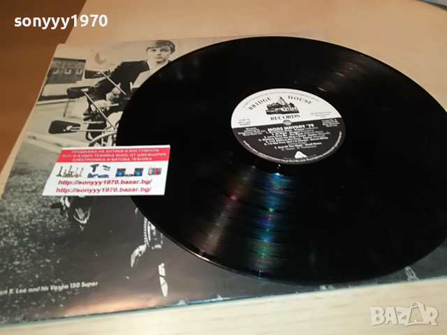 MODS MAYDAY 79 MADE IN ENGLAND 0704222159, снимка 12 - Грамофонни плочи - 36382450