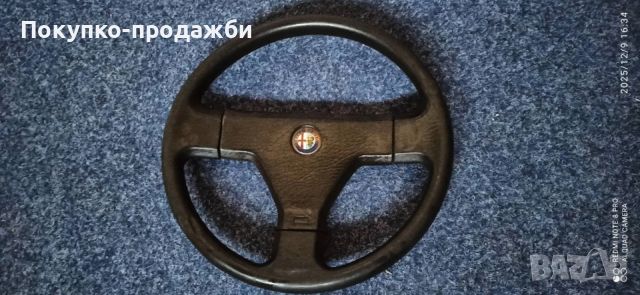 спортен волан от Alfa Romeo 75 и alfa romeo 33 , снимка 3 - Части - 52765341