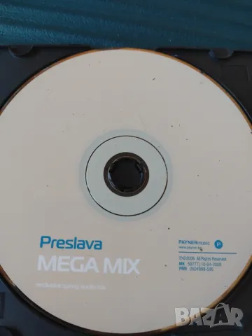 Преслава  ‎– Mega Mix - оригинален диск ПОП-ФОЛК / ЧАЛГА музика, снимка 2 - CD дискове - 49262775