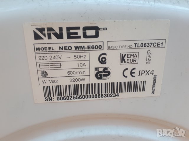 Продавам програматор за пералня Neo WM-E600, снимка 4 - Перални - 37913002