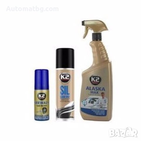 Комплект размразители за автомобил Automat, 3бр, Размразители за скреж