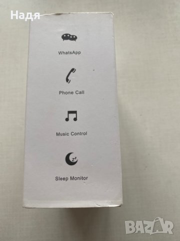 Huawei smart watch GT 2-b19,зарядно,кутия, снимка 7 - Друга електроника - 44479817