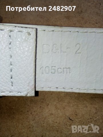 Дамски колан, снимка 2 - Колани - 36636384