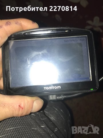 Навигация, снимка 1