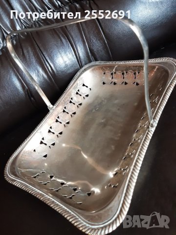 Бонбониера 