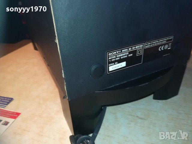 sony голям активен буфер 0901211419, снимка 13 - Тонколони - 31362621