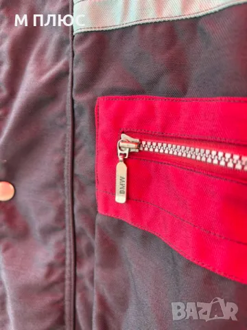 Яке за мотор BMW , снимка 2 - Аксесоари и консумативи - 49707637