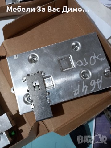 Модули за аудио а64ф 