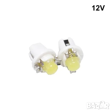 LED крушки T5 12V 2 броя с бяла светлина
