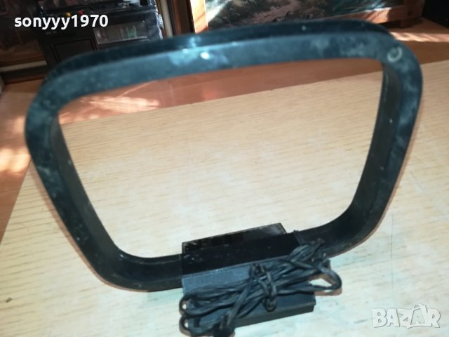 АНТЕНА НА СТОЙКА ЗА АУДИО 2109231554, снимка 2 - Ресийвъри, усилватели, смесителни пултове - 42271361