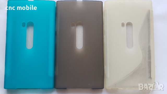 Nokia Lumia 920 - Nokia 920 калъф - case