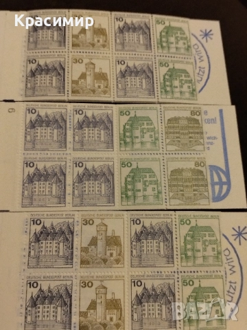 Пощенски марки Германия , снимка 11 - Филателия - 51773141