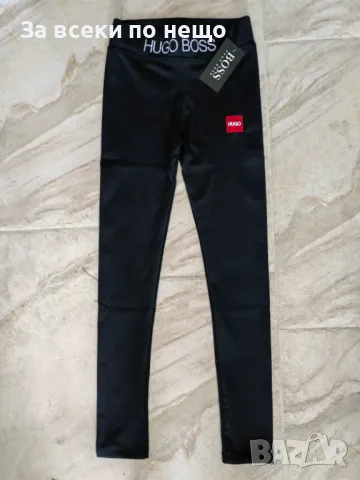 Philipp Plein🔝LV🔝CK🔝Adidas🔝Dior🔝Tommy Hilfiger🔝Hugo Boss🔝Guess Nike Дамски Клин Код A421, снимка 8 - Клинове - 49034103