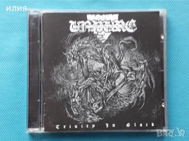 Unpure – 2001 - Trinity In Black(Black Metal)