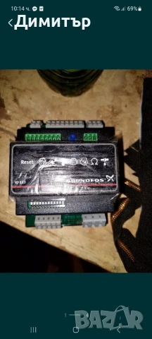 Входен модул Grundfos IO113