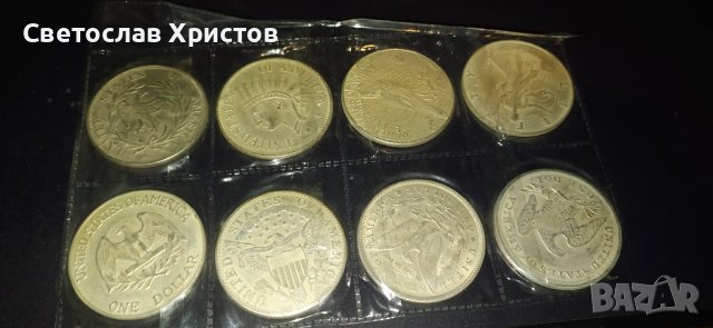 Продавам Американски долари монети - имитация, снимка 13 - Нумизматика и бонистика - 44417571