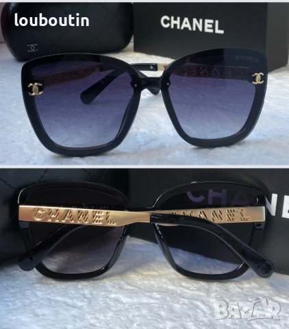 Chanel слънчеви очила • Онлайн Обяви • Цени — Bazar.bg