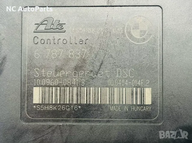 ABS за BMW БМВ 3 серия E90 Е91 Е92 Е93 2.0 N43B20A 6787836-01 6787837 ATE 2009, снимка 6 - Части - 47929617