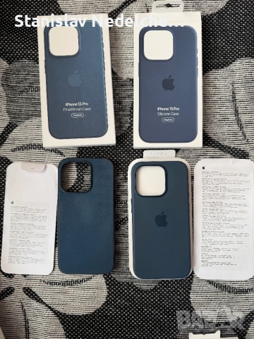 iphone 15 pro кейсове, снимка 7 - Калъфи, кейсове - 53229486