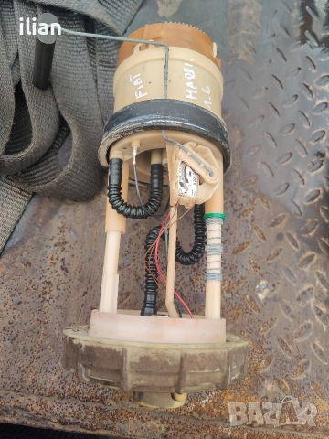 бензинова помпа фиат мареа 1.6