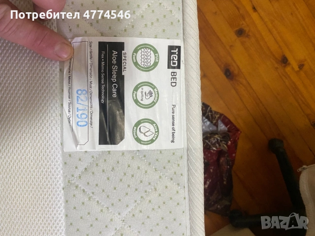 Гардероб с надстройка, снимка 4 - Гардероби - 53939846