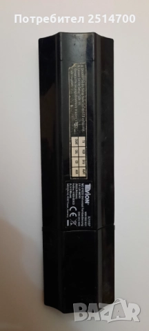 Универсално дистанционно управление TEVION MD81035, снимка 2 - Дистанционни - 52269366