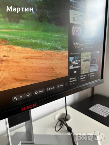 Геймърски монитор AOC AGON AG271QG / 2560x1440/ 165Hz / G-Sync, снимка 7 - Монитори - 54112507
