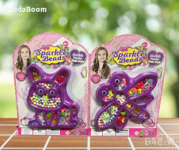 Направи си сам,бижута от мъниста, снимка 2 - Други - 48869879