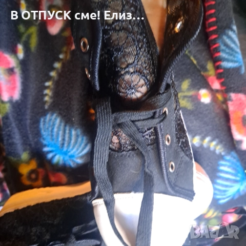 Високи кецове с платформа и дантела, снимка 2 - Кецове - 51772271
