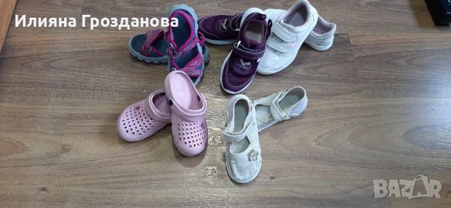 5 чифта детски обувки за момиче за 35 лв., снимка 4 - Детски обувки - 36588846