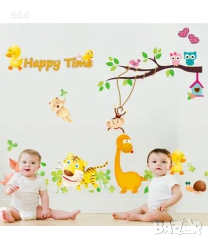Стикер за стена, винилови стикери с анимационен филм "Happy Time" 125см * 180см (лист 90 * 60см), снимка 3 - Други - 52336646